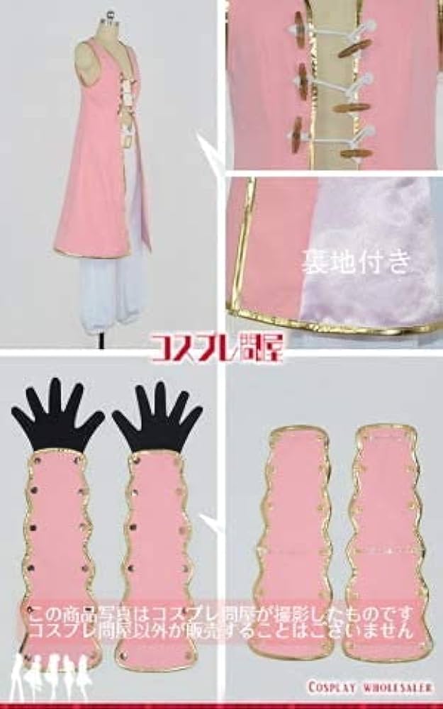 【TOS ゼロス】テイルズ シンフォニア ゼロス･ワイルダー グッズ Amazon | テイルズ オブ シンフォニア ゼロス・ワイルダー (1/8